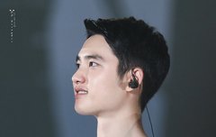 경수씨는 어떤 하루였어요?