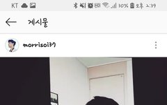 타팬인데 한번 봐줘!!