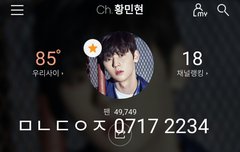 1년전 나는, 내가 뵨태가 아닐까 의심했더랬다