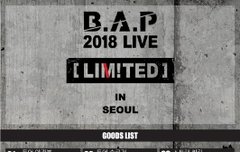 굿즈 살게 하나도 없다