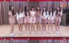 극한 직업 아이돌 ㅋㅋㅋㅋ