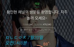 동글동글 초코볼 ㄱㅇㅇ