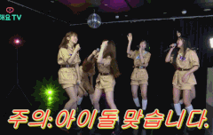 다시 움짤 만들어 봤오요