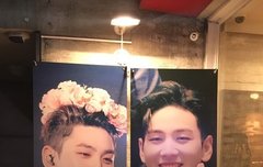 동호야 생일축하해