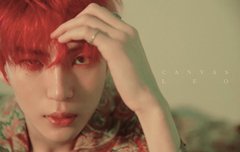 빅스 레오 솔로 티저