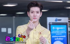 태국 왕자님ㅠㅠㅠㅠㅠ