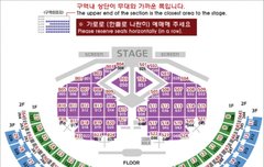 3층 자리 좀 봐줘 제발 ㅜㅜ