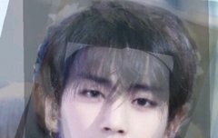 이거남준이빠진거?