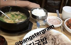 용국이 ㄷㄷ이 가자그럼 잘 따라 가네