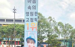 밥알들아 재밌는거좀 보라고 퍼왔어