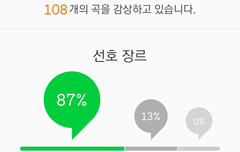 판다!! 들어와봐