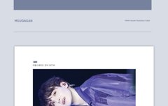 이삐들아 슬로건 추반해줘