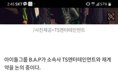 멤버 애들 전부