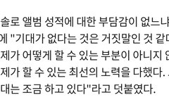 우리가 스밍해야하는 이유