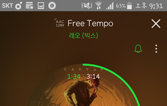 레오 발라드곡만 잘쓰는줄 알았더니