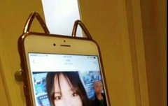 얘들아 유주 이 사진 푼 적 없지?