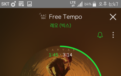 레오 성님 캔버스 띵반이자너ㅠㅠ