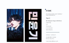 이삐드라 슬로건 골라주라!