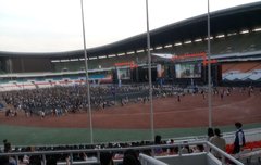 여기 시야방해 심할까???추반좀 ㅠㅠㅠㅠ