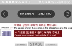 이삐들 나 자리 좀 봐주라 ㅠㅠ