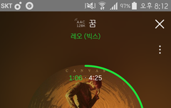 레오 성님 노래 흥해야하자너ㅠ