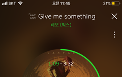 터앤스 쉿하는 움짤 주세여ㅜㅜㅜㅜ