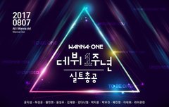 다들 이거 봤지?