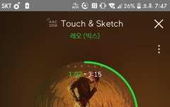 근데 별빛들 다들 몇살이야???