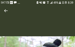 원득이 넘 웃기닼ㅋㅋㅋ