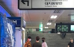 목격사진 뜸.!!!!!!!!!!!!.!!!!!!.!!! (ㅌㅁㅈㅇ)