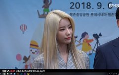 다이아 희현 영화제 홍보 대사됐 네