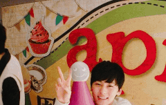 민현아 생일 축하한악☻