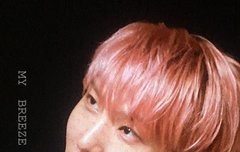 레오 성님 너무 섹시하게 생기셨어