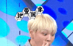 아진짜김힘ㅊ찬ㅋㅋㅋㅋㅋ