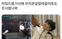 나도 가고싶어ㅜㅜ