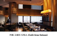 홍콩 가면 여기 꼭 갈거야