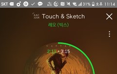 우리 팬미팅이 마지막이겠지...?