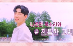 드라마 vs 웹드라마