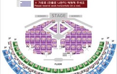 탄삐들!! 내 시야 좀 봐줘ㅠㅠ