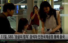 친절한 도연씨 간만에 착한류 보았다