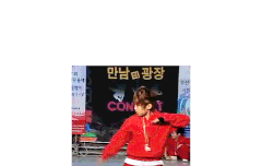 찐갓기 뽀짝이 ㄹㅇ 뽀짞거려