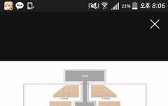 나 대구 케이팝 페스티벌 가는데