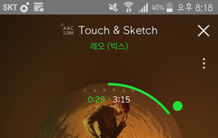 레오는 손에서도 향기나지?