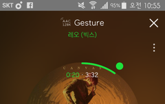 레오성님 고생하시는것 보니 살 빠질만 하네유
