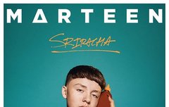 마틴 뜬다...뜬다..!!!