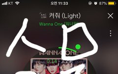 사진찾고있어 ㅠㅠㅠ