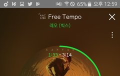 나 어제 쇼챔 사녹갔는데