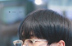 까리한 이대휘 멋지다