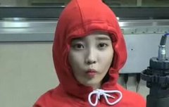 이거 안 들은 유애나 없겠지?