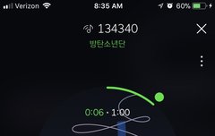 콘서트 자리좀 골라줘ㅠㅠ